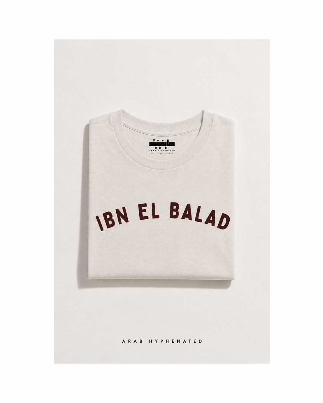 Ibn El Balad Tubular Tee | UPF 40 Sun Protection