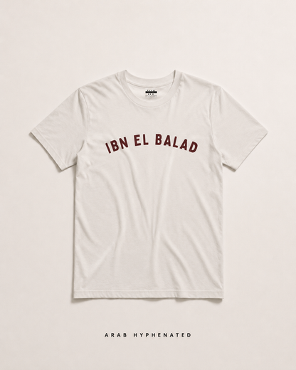 Ibn El Balad Tubular Tee | UPF 40 Sun Protection