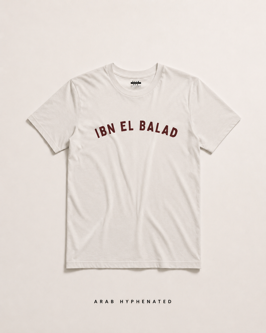 Ibn El Balad Tubular Tee | UPF 40 Sun Protection