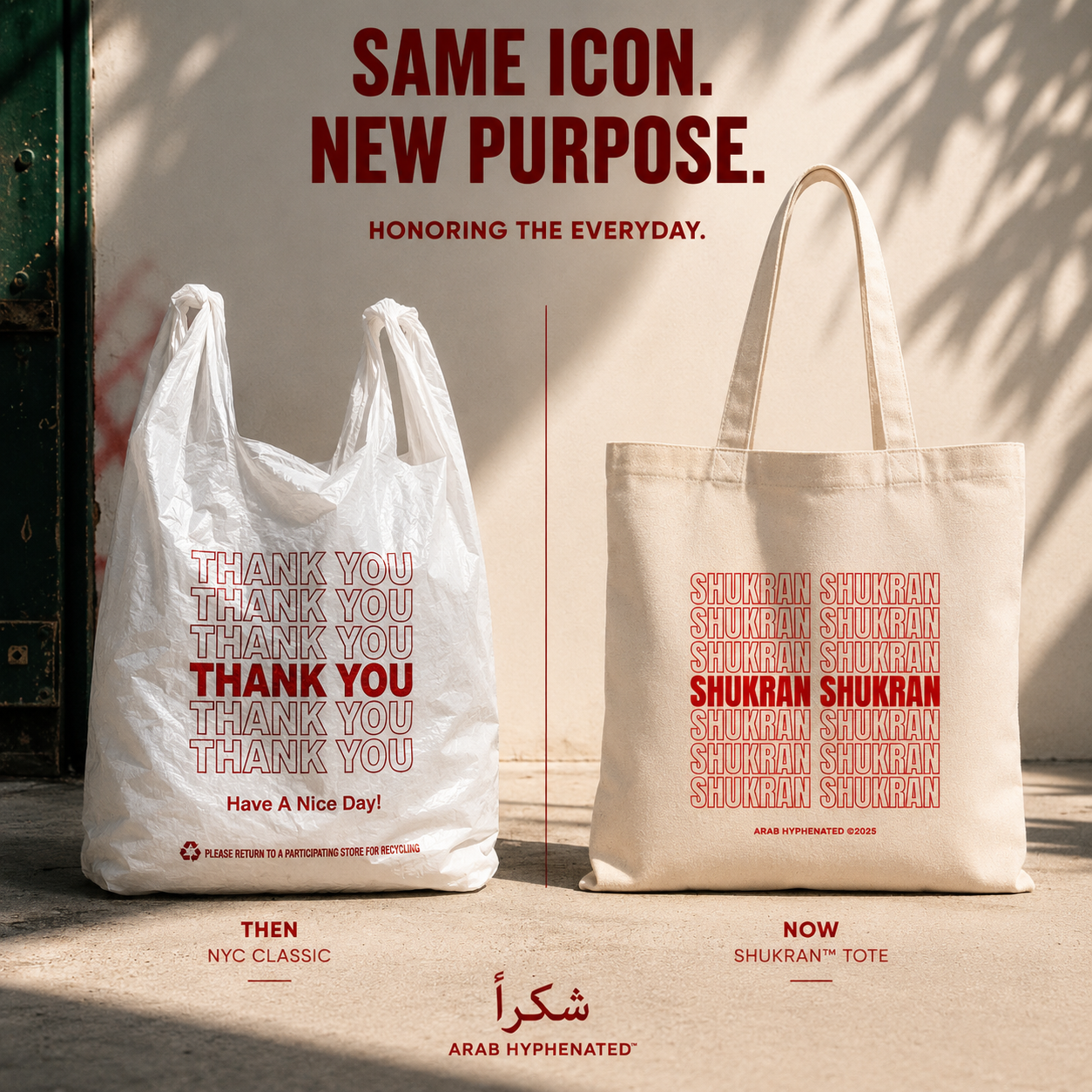 Basic Tote Bag