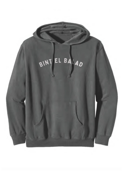 Bint el Balad™ Organic Recycled Pullover Hood - Embroidered
