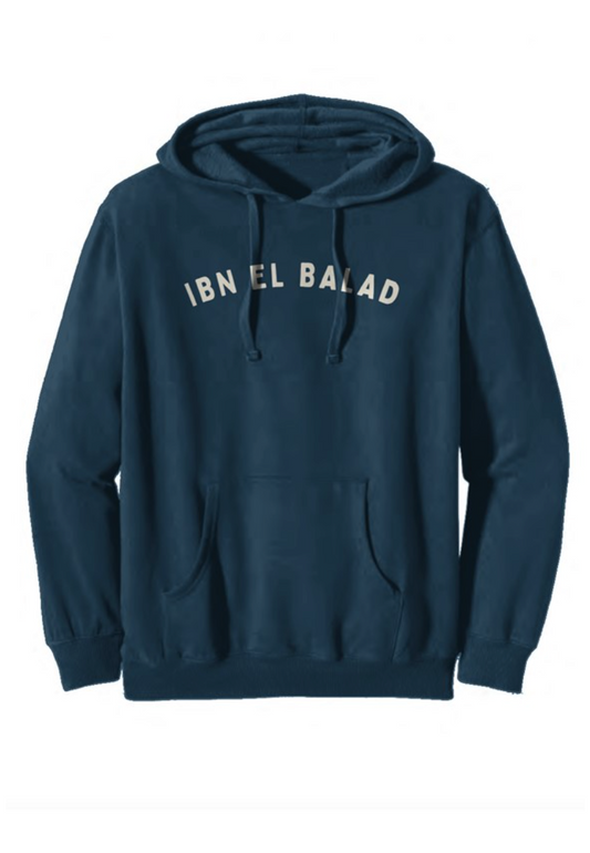 Ibn el Balad™ Organic Recycled Pullover Hood - Embroidered