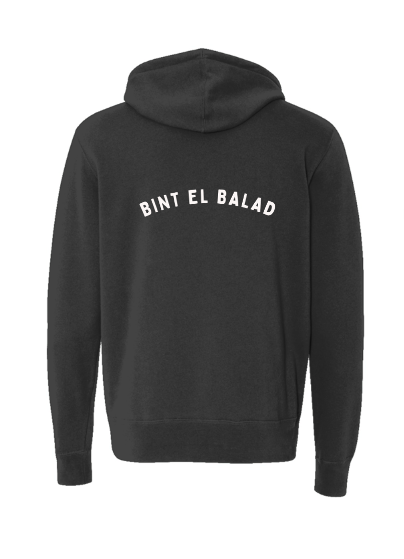 Bint el Balad™ Lightweight Full-Zip Cotton Hoodie [Print]
