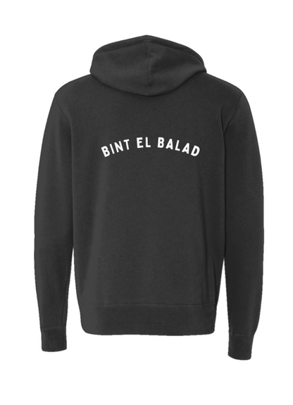 Bint el Balad™ Lightweight Full-Zip Cotton Hoodie [Print]