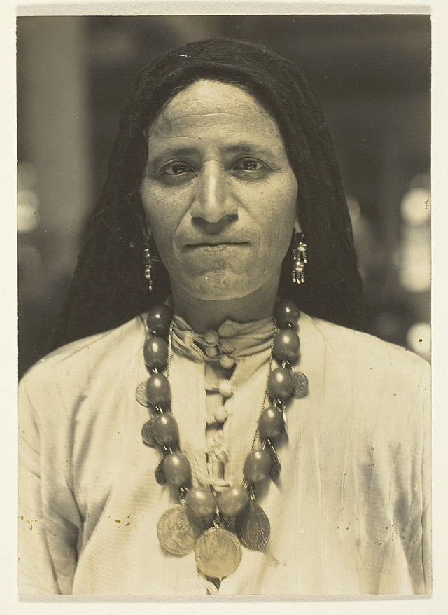 'Not Alien' Heritage Greeting Card [Red & Green] [Gift] | Syrian Immigrant, Ellis Island, 1926