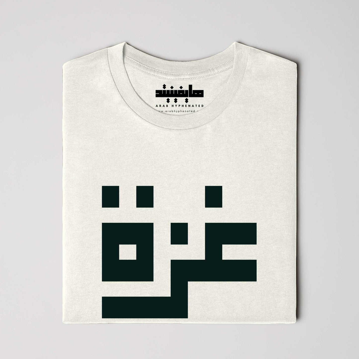 Gaza (غزة) Block Print Cotton Tee