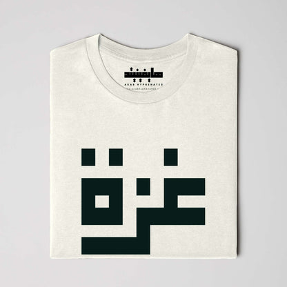 Gaza (غزة) Block Print Cotton Tee